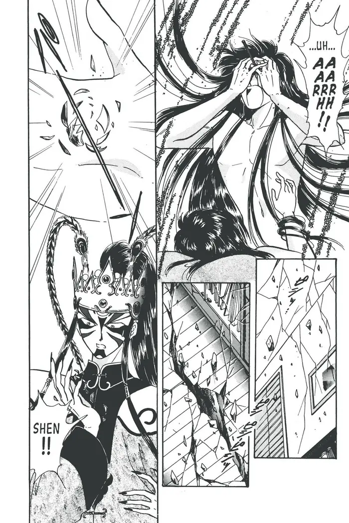 Fushigi Yuugi Chapter 59 image 32_optimized